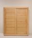 Petite armoire 2 portes coulissantes Julien, réalisée en Chêne de Ligne contemporaine Hauteur 180 cm 4 étagères de chaque côté ARMOIRE Petite armoire 2 portes coulissantes Julien, réalisée en Chêne de Ligne contemporaine Hauteur 180 cm 4 étagères de chaque côté ARMOIRE